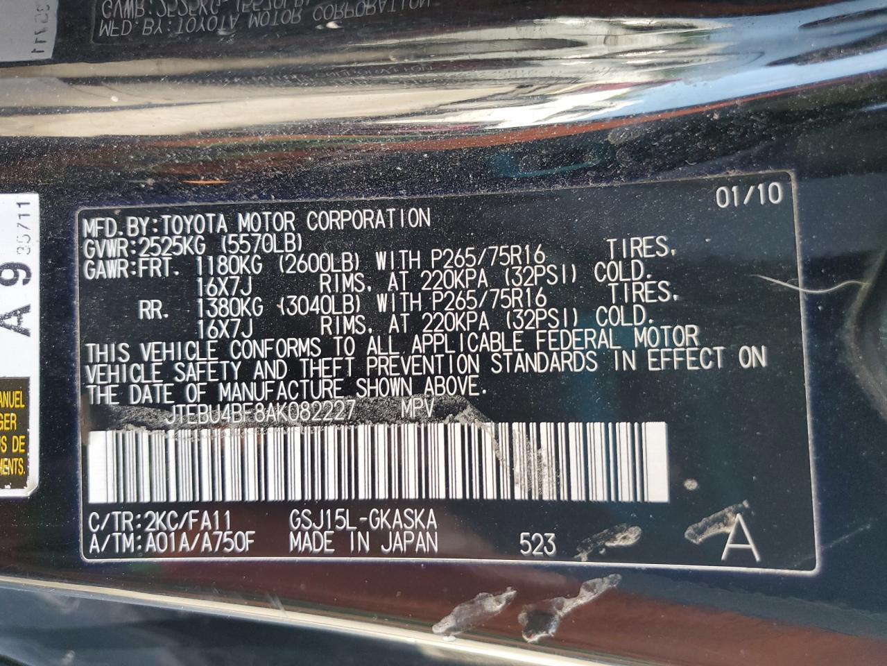 2010 Toyota Fj Cruiser VIN: JTEBU4BF8AK082227 Lot: 63275695
