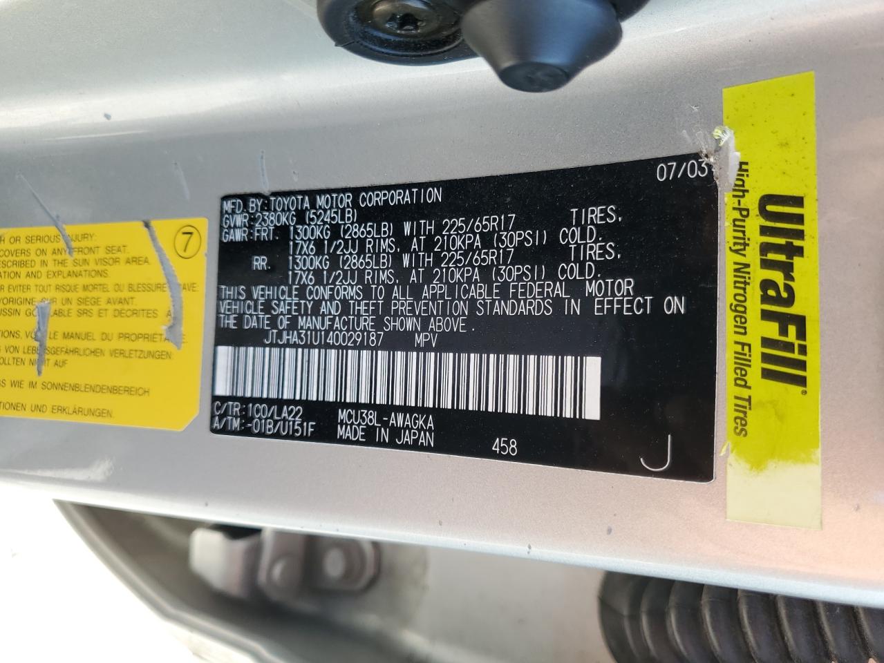 2004 Lexus Rx 330 VIN: JTJHA31U140029187 Lot: 63473595