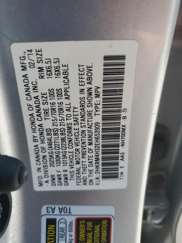 2014 Honda Cr-V Lx VIN: 2HKRM4H32EH653909 Lot: 65875535