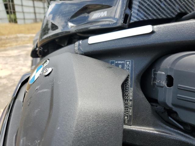 2024 BMW M 1000 R  