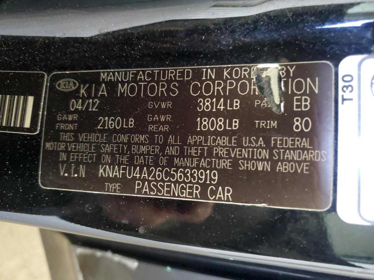 2012 Kia Forte Ex VIN: KNAFU4A26C5633919 Lot: 64860835