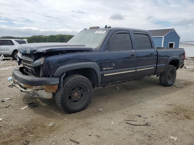 2006 CHEVROLET SILVERADO K2500 HEAVY DUTY for sale at Copart MA - FREETOWN