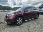 2017 HONDA CR-V EX   à vendre chez Copart NJ - TRENTON