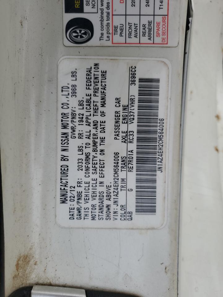 2012 Nissan 370Z Base VIN: JN1AZ4EH2CM564006 Lot: 64211985