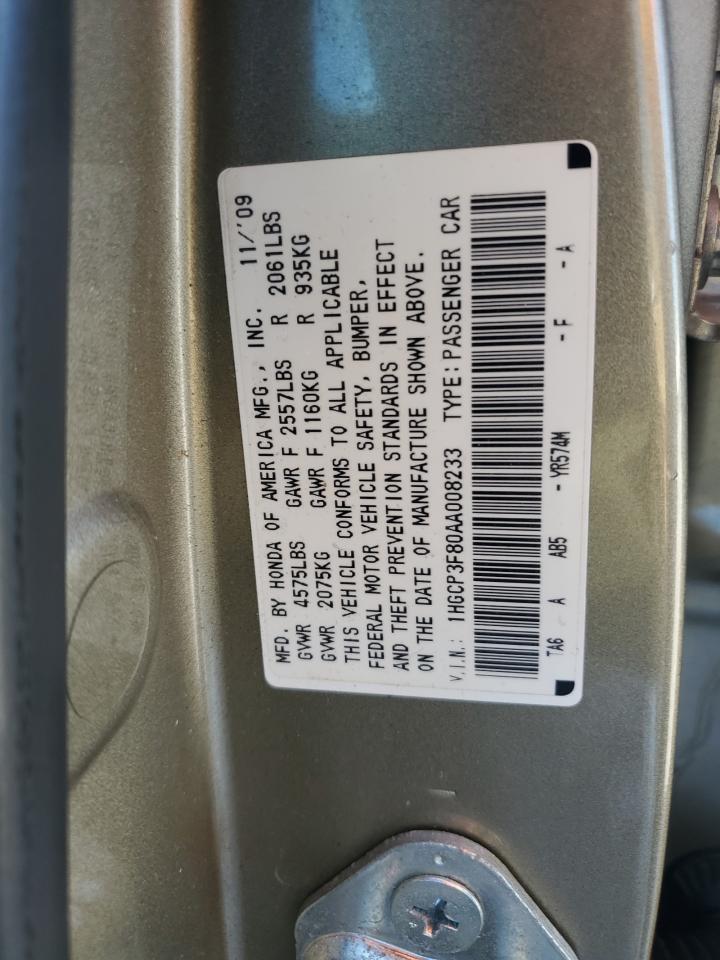 2010 Honda Accord Exl VIN: 1HGCP3F80AA008233 Lot: 64877955