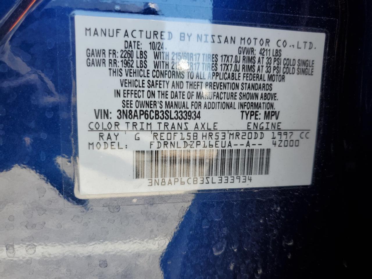 2025 Nissan Kicks Sv VIN: 3N8AP6CB3SL333934 Lot: 64237655