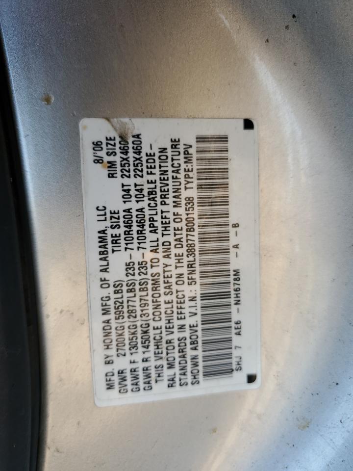 2007 Honda Odyssey Touring VIN: 5FNRL38877B001538 Lot: 66494995