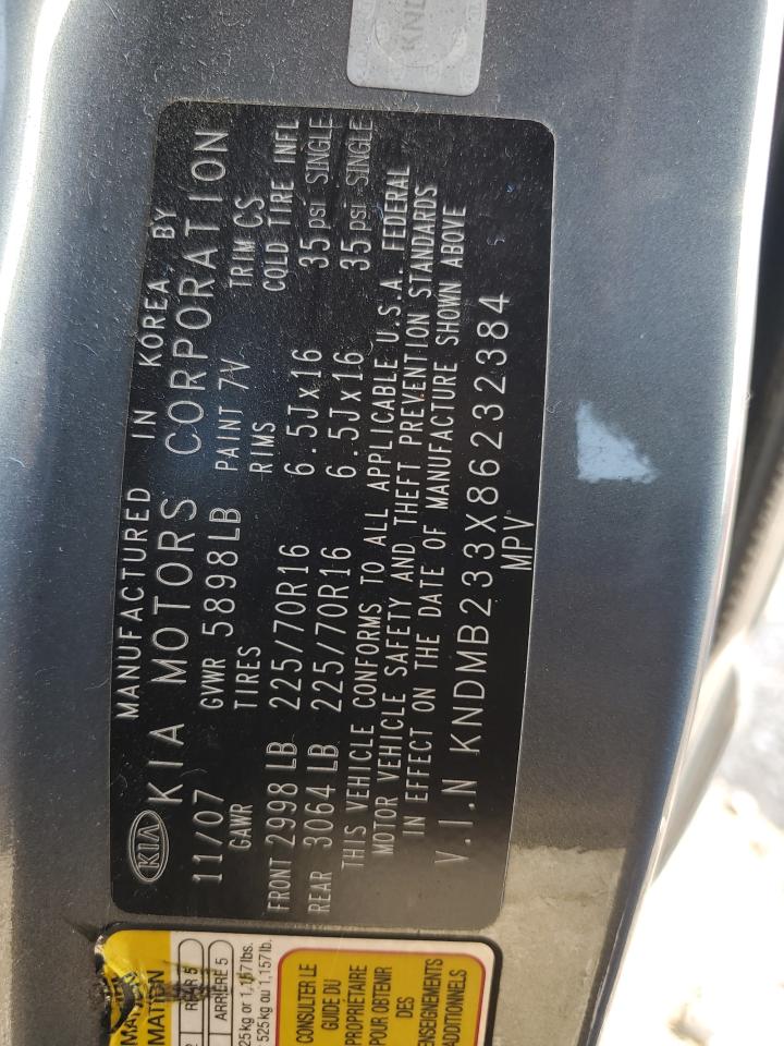 2008 Kia Sedona Ex VIN: KNDMB233X86232384 Lot: 66206665