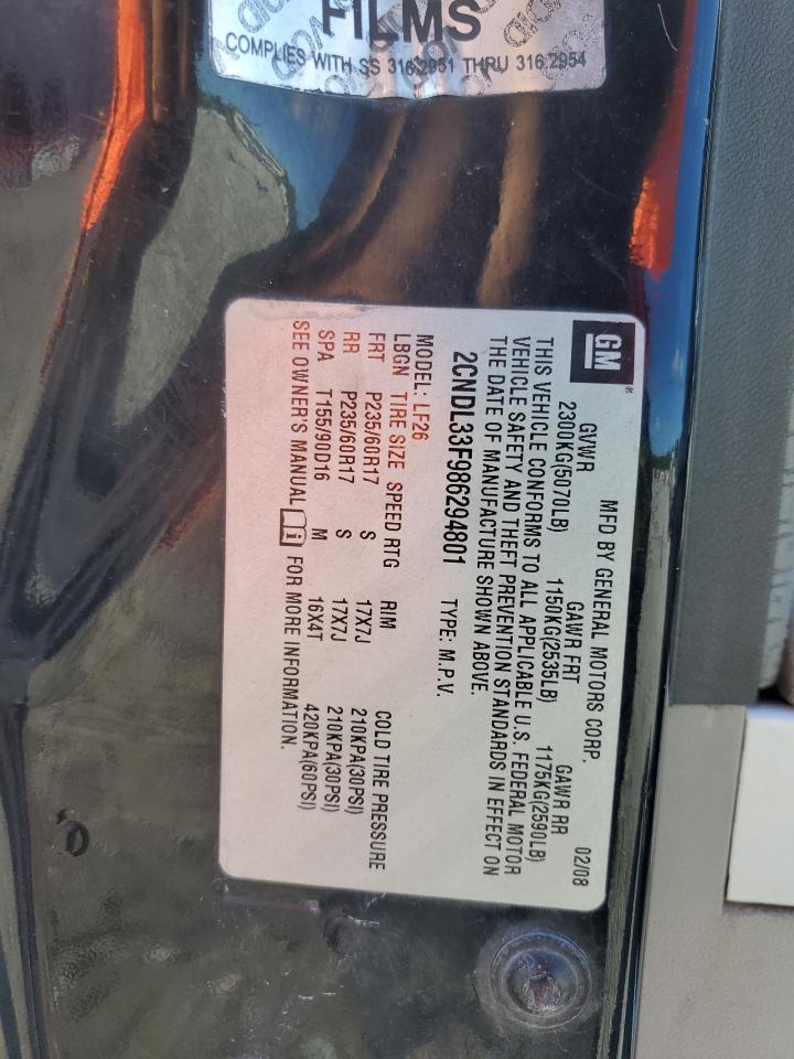 2008 Chevrolet Equinox Lt VIN: 2CNDL33F986294801 Lot: 65253895