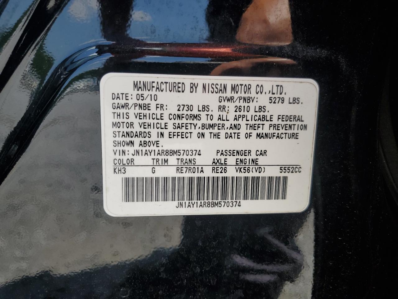 2011 Infiniti M56 X VIN: JN1AY1AR8BM570374 Lot: 63226195