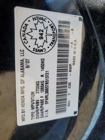 2007 HONDA ODYSSEY TOURING  