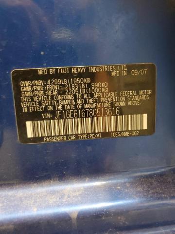 2008 SUBARU IMPREZA 2.5I  