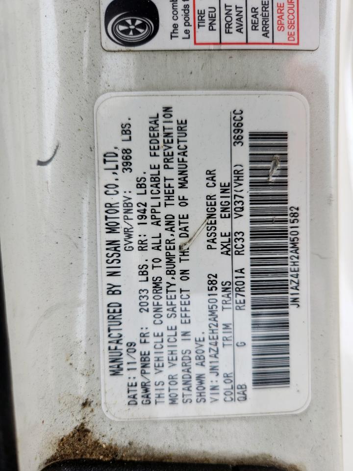 2010 Nissan 370Z VIN: JN1AZ4EH2AM501582 Lot: 63241325