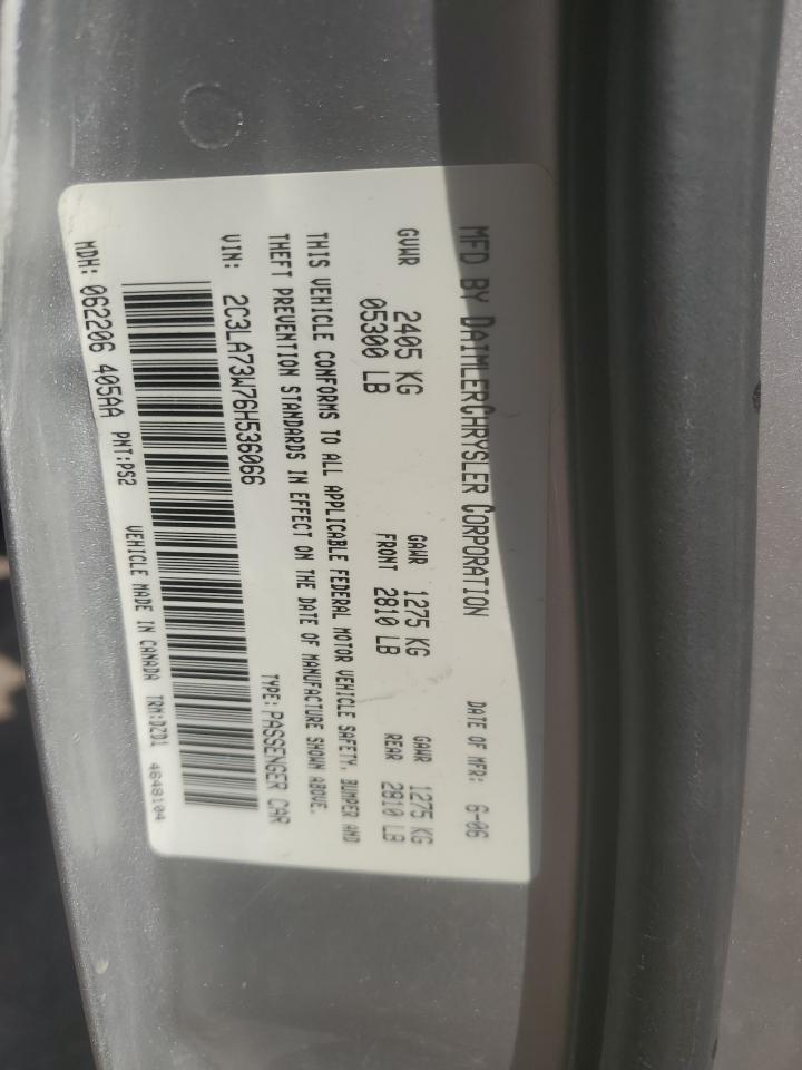 2006 Chrysler 300C Srt-8 VIN: 2C3LA73W76H536066 Lot: 64013005