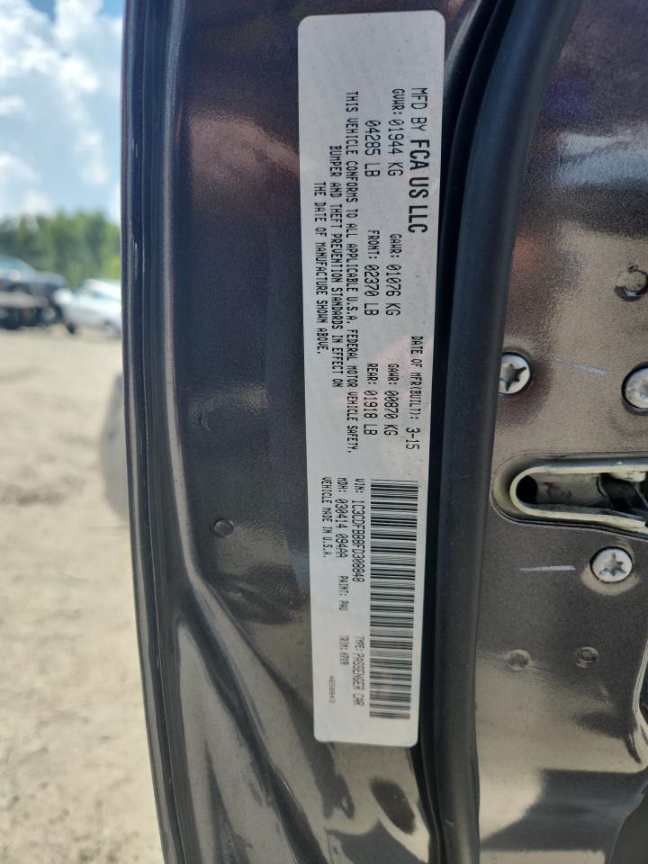 2015 Dodge Dart Sxt VIN: 1C3CDFBB8FD308848 Lot: 64616695