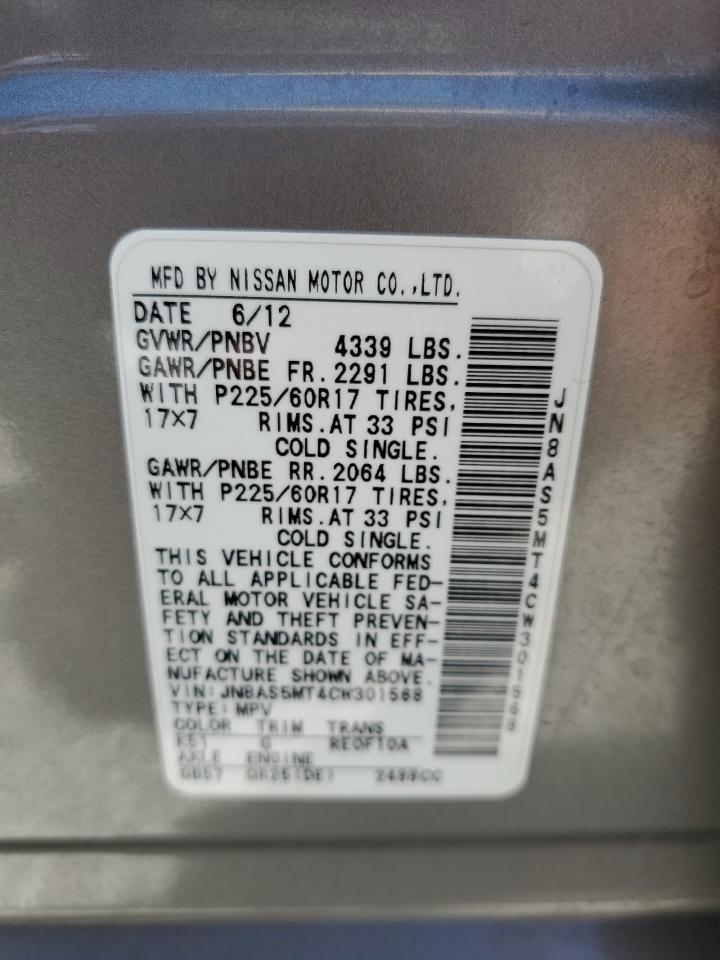 2012 Nissan Rogue S VIN: JN8AS5MT4CW301568 Lot: 64046915