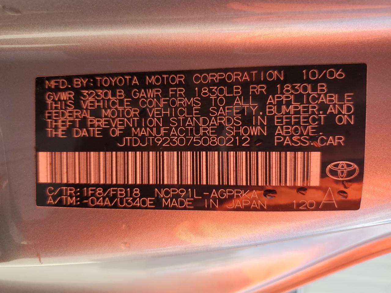 2007 Toyota Yaris VIN: JTDJT923075080212 Lot: 64295475