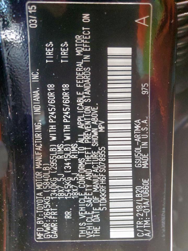 2015 Toyota Highlander Xle VIN: 5TDKKRFH6FS078955 Lot: 65504445