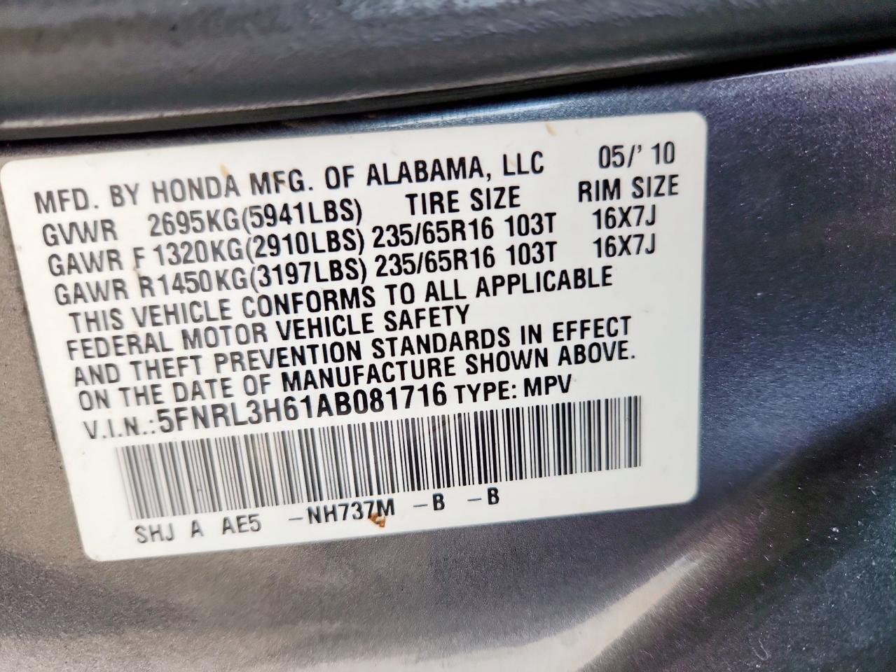 2010 Honda Odyssey Exl VIN: 5FNRL3H61AB081716 Lot: 63642305