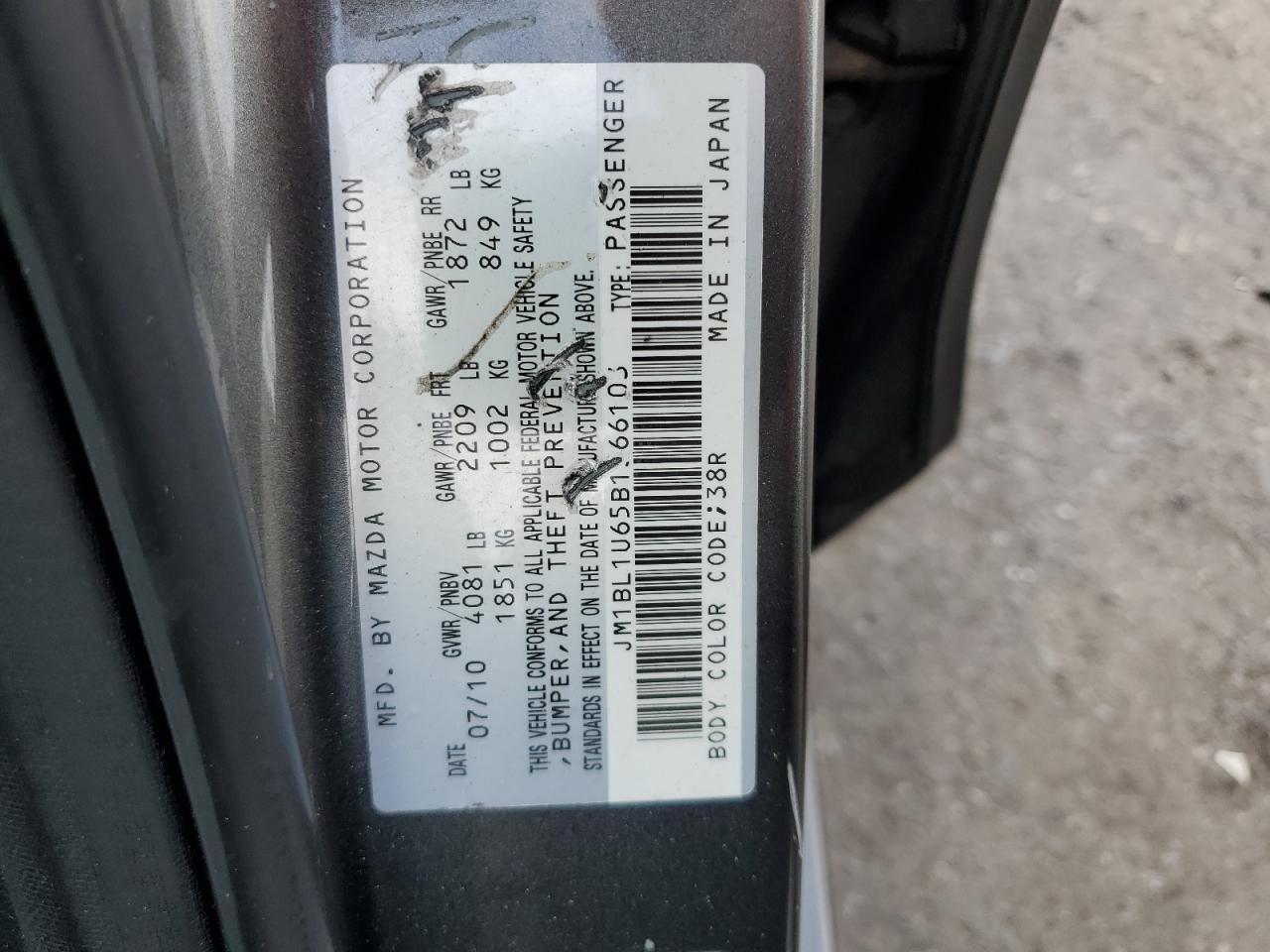 2011 Mazda 3 S VIN: JM1BL1U65B1366103 Lot: 64088185