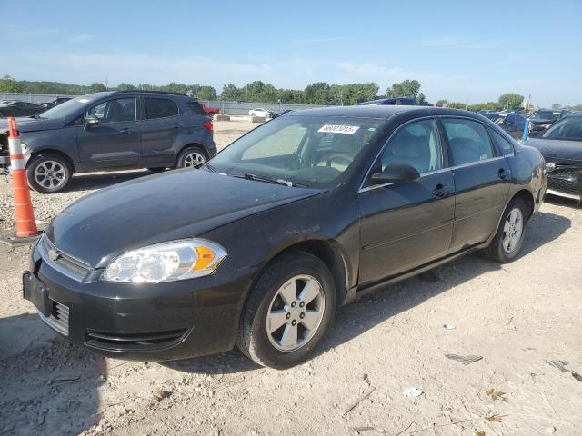 2007 Chevrolet Impala Lt