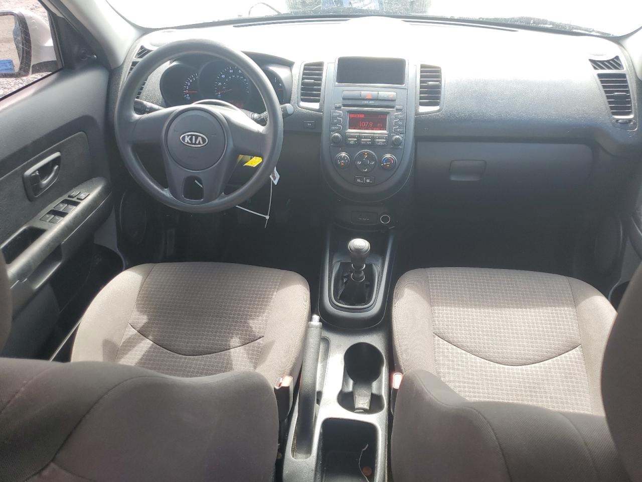 2012 Kia Soul VIN: KNDJT2A56C7420052 Lot: 63968355