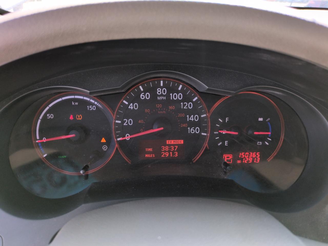 2009 Nissan Altima Hybrid VIN: 1N4CL21E59C185013 Lot: 64231755