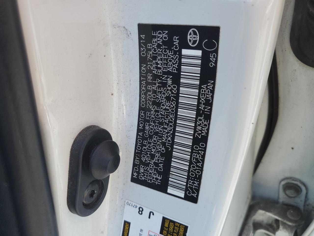 2014 Toyota Prius VIN: JTDKN3DU2E0367160 Lot: 65446605