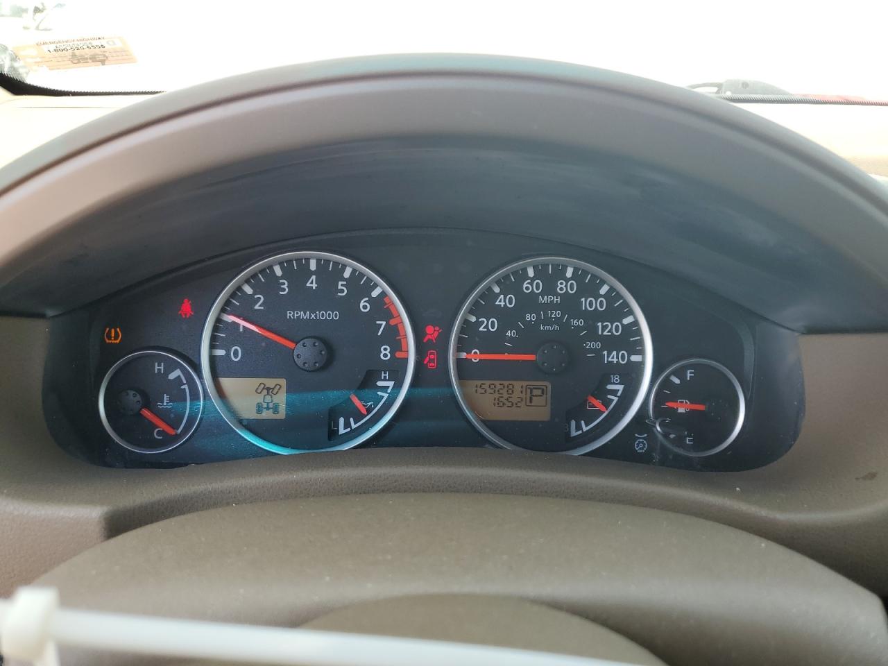 2005 Nissan Pathfinder Le VIN: 5N1AR18W15C708400 Lot: 64090335
