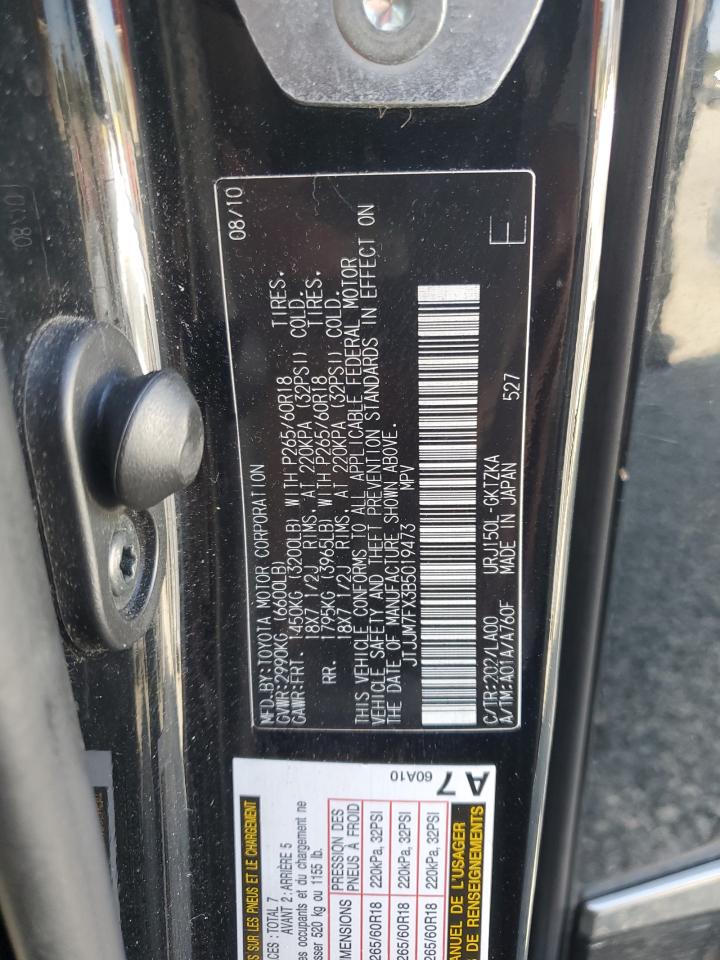 2011 Lexus Gx 460 Premium VIN: JTJJM7FX3B5019473 Lot: 63279385