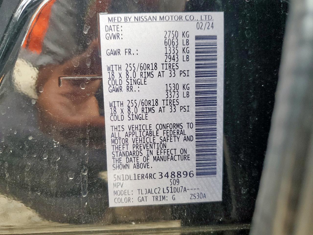 2024 Infiniti Qx60 Pure VIN: 5N1DL1ER4RC348896 Lot: 61021745
