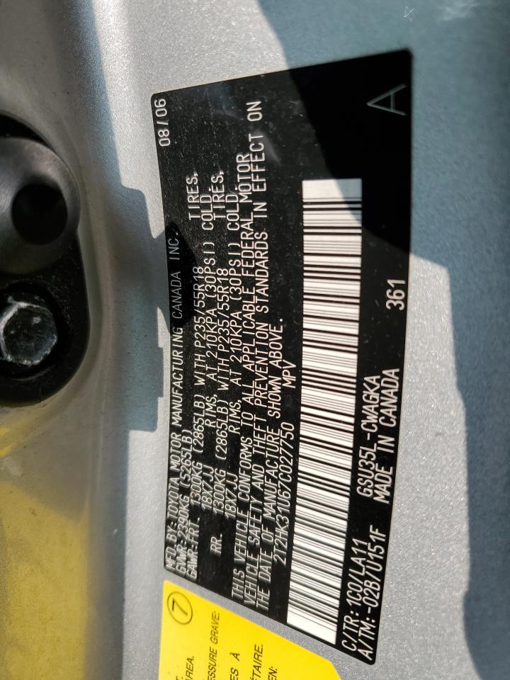 2007 Lexus Rx 350 VIN: 2T2HK31U67C027750 Lot: 62380085