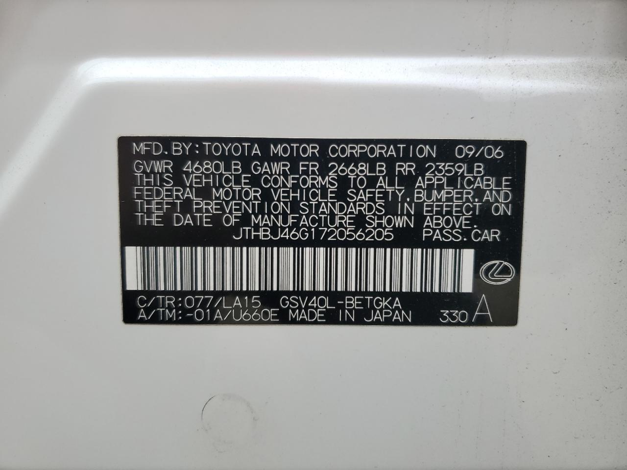 jthbj46g172056205 JTHBJ46G172056205 2007 Lexus Es 350