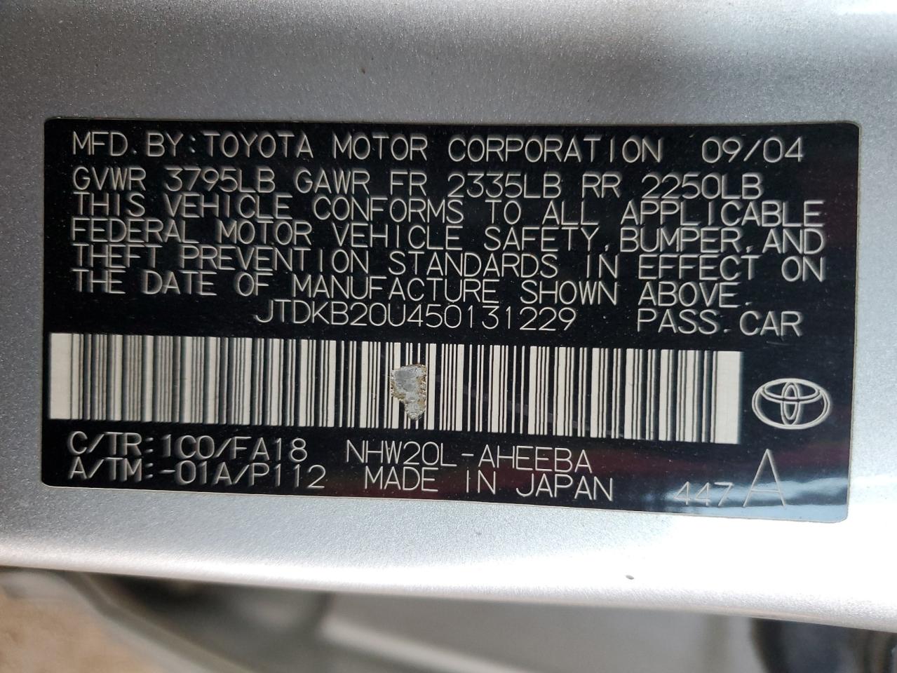 2005 Toyota Prius VIN: JTDKB20U450131229 Lot: 65691655