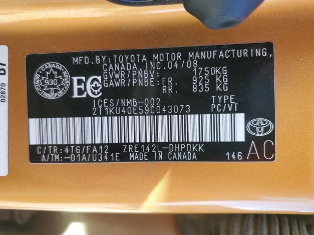 2009 TOYOTA COROLLA MATRIX   