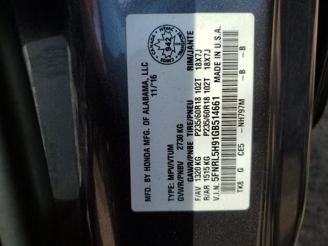 2016 HONDA ODYSSEY TOURING  