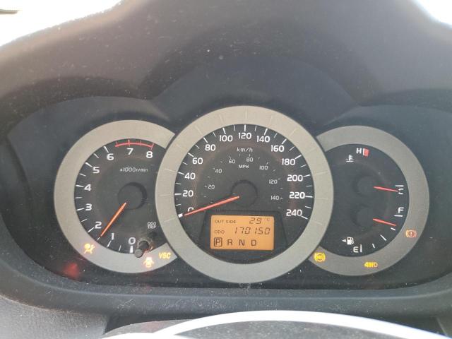 2007 TOYOTA RAV4 SPORT  
