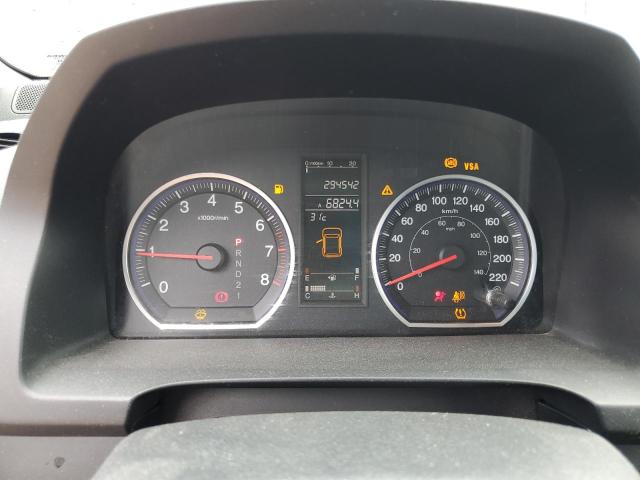 2007 HONDA CR-V EX  