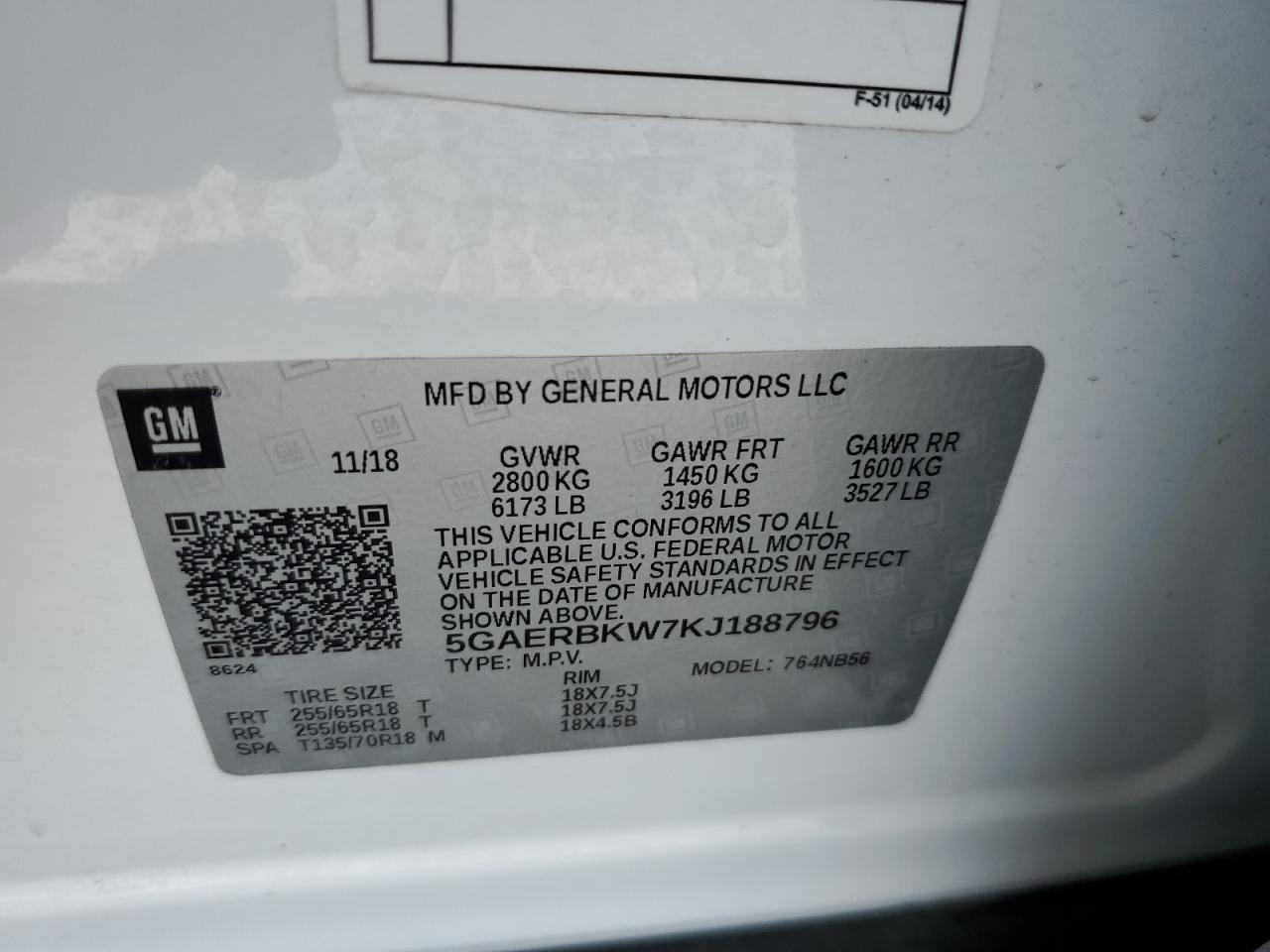 2019 Buick Enclave Essence VIN: 5GAERBKW7KJ188796 Lot: 66201985