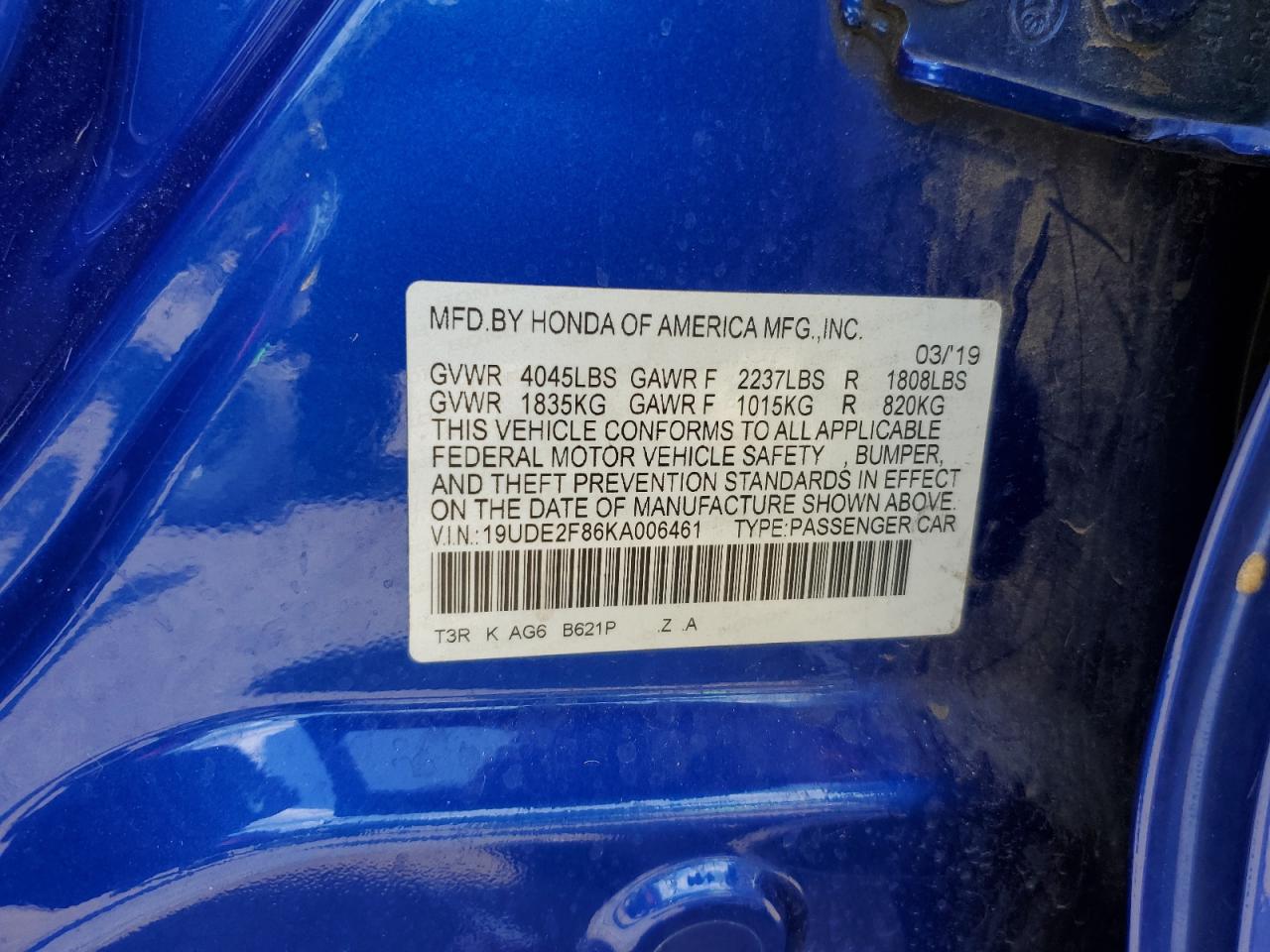 2019 Acura Ilx Premium A-Spec VIN: 19UDE2F86KA006461 Lot: 64049775