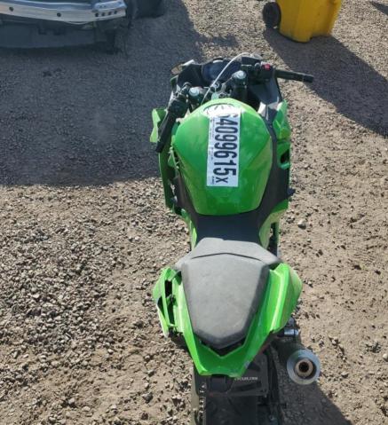  KAWASAKI ALL OTHER 2023 Зелений