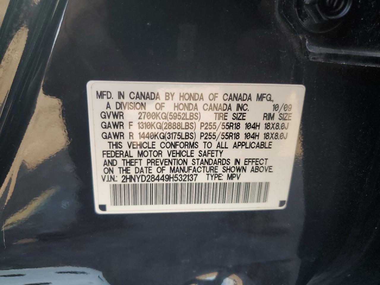 2009 Acura Mdx Technology VIN: 2HNYD28449H532137 Lot: 66036765