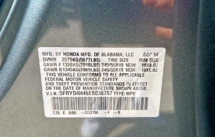 2014 ACURA MDX TECHNOLOGY  