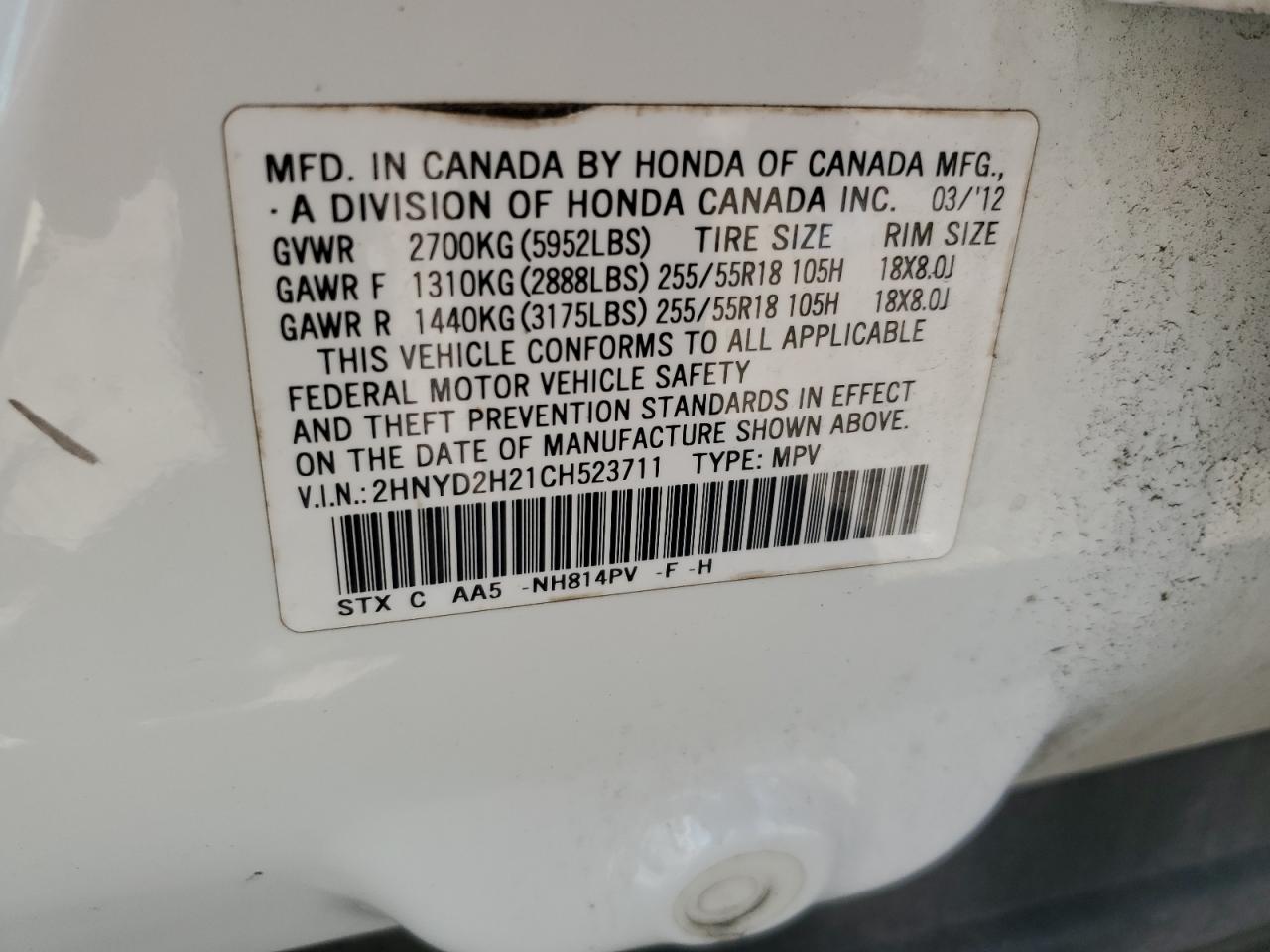 2012 Acura Mdx VIN: 2HNYD2H21CH523711 Lot: 63323435