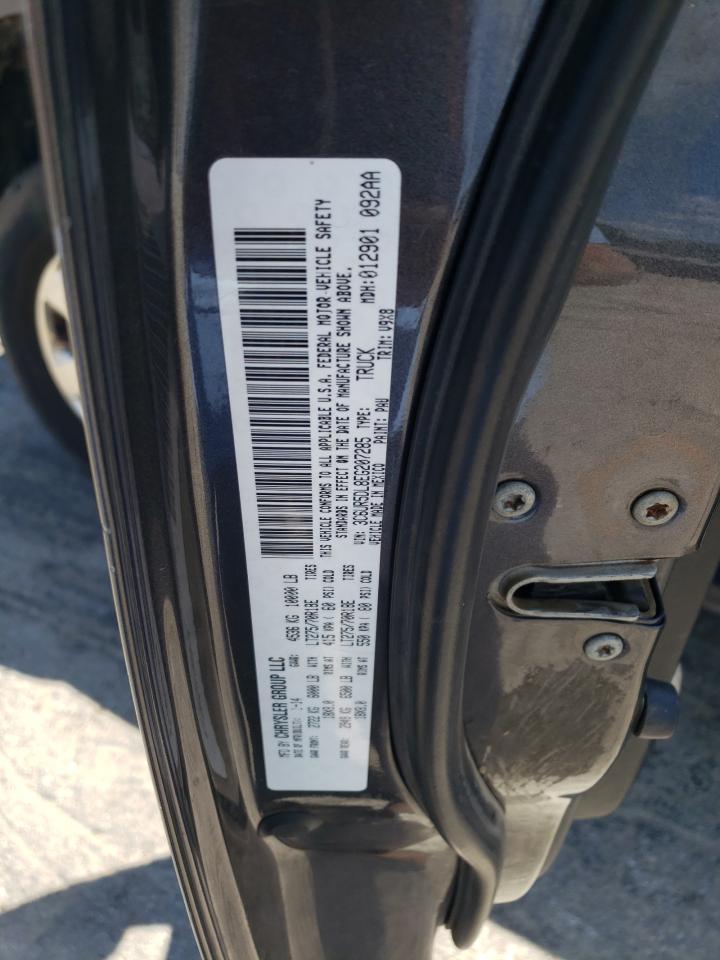 2014 Ram 2500 Slt VIN: 3C6UR5DL8EG207285 Lot: 65179145