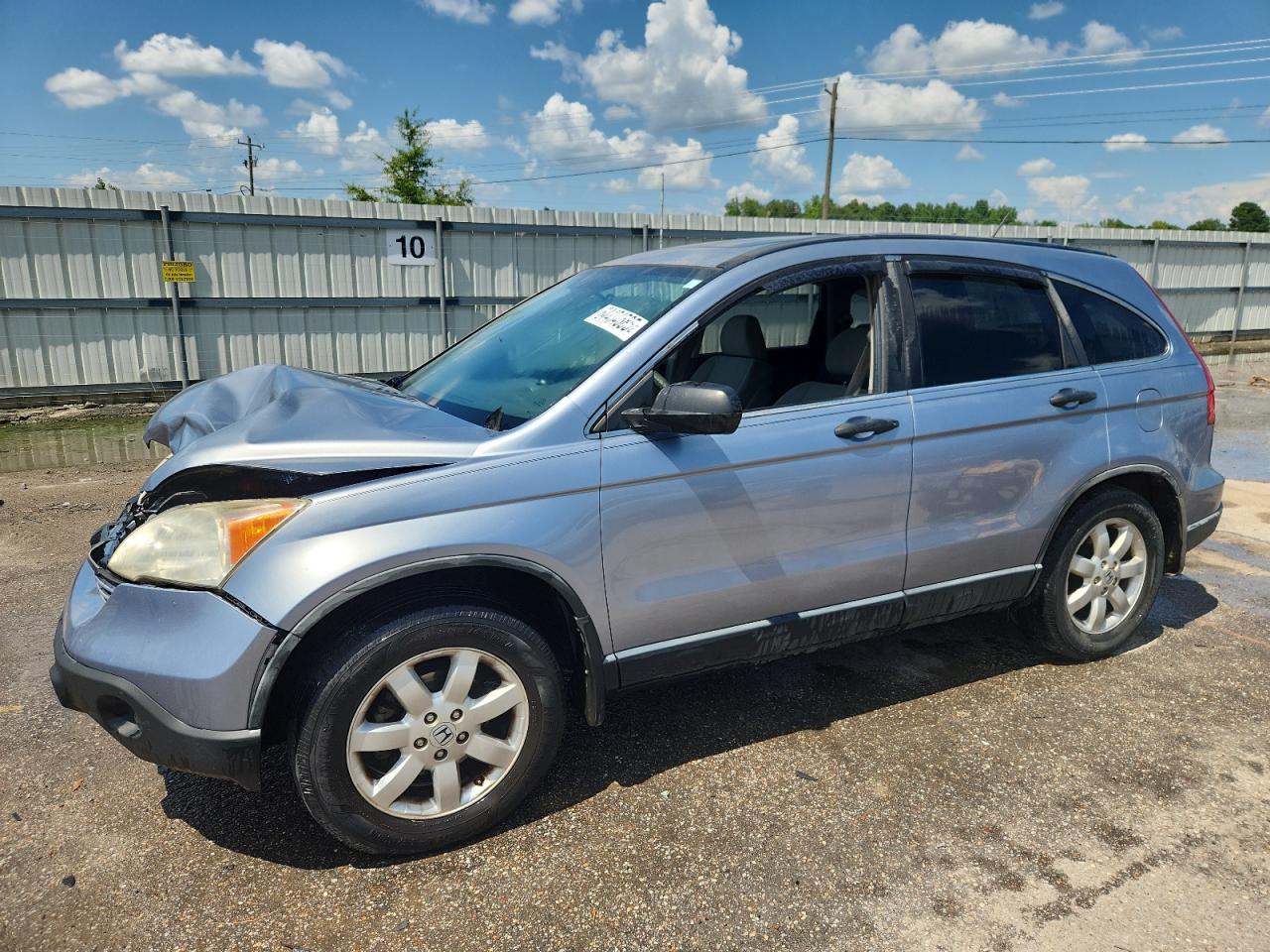 2007 Honda Cr-V Ex VIN: JHLRE48567C075362 Lot: 64434585