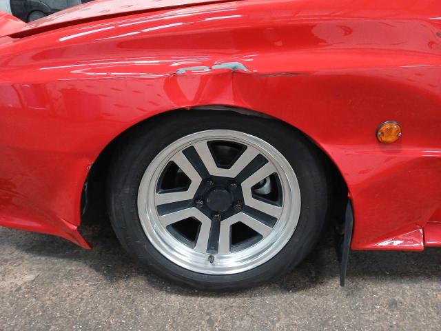 1988 MITSUBISHI STARION TU