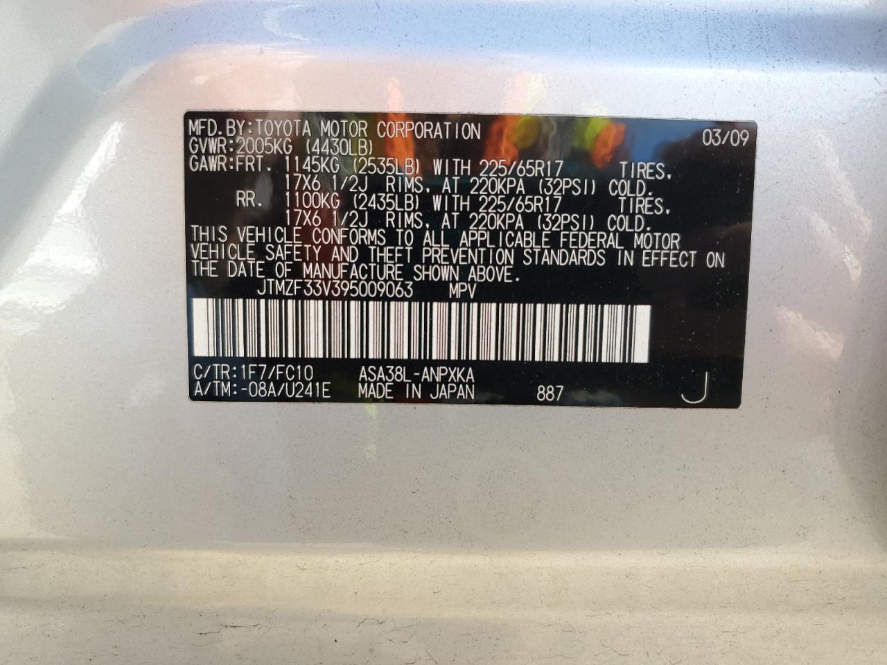 2009 Toyota Rav4 VIN: JTMZF33V395009063 Lot: 65386045