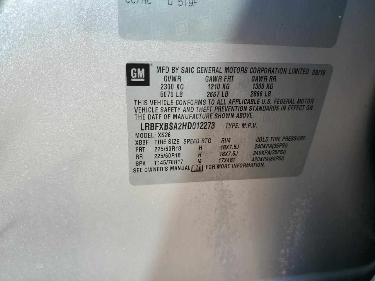 2017 Buick Envision Essence VIN: LRBFXBSA2HD012273 Lot: 63480135