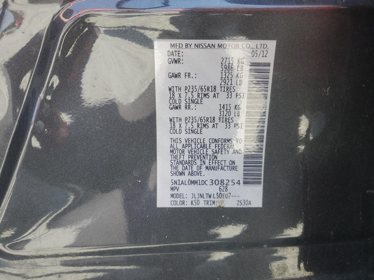 2013 Infiniti Jx35 VIN: 5N1AL0MM1DC308254 Lot: 63640725